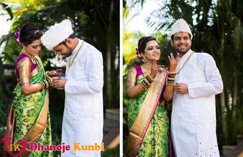 indian married couple